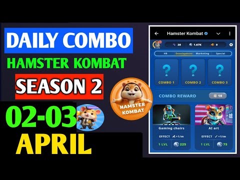 HAMSTER KOMBAT GAMEDEV DAILY COMBO | HAMSTER KOMBAT DAILY COMBO | 2-3 APRIL HAMSTER DAILY COMBO