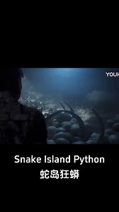 The man came to the snake cave and started smashing it without saying a word! #蛇岛狂蟒 #SnakeIslandPython #优酷电影 #youkumovie | Youku Movie