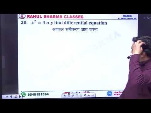 Best explanation of differential equation by Rahul Sharma sir