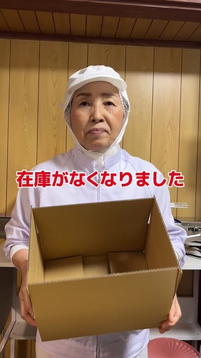 おからクッキーのココア味が絶品！