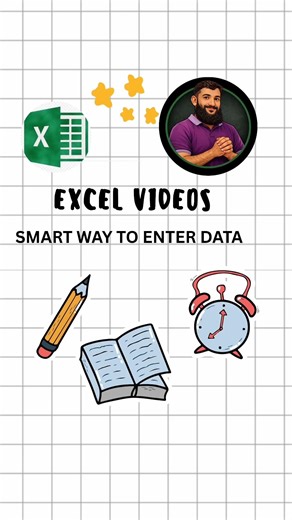 🔥 Excel Data Entry Trick Nobody Told You About! #shorts