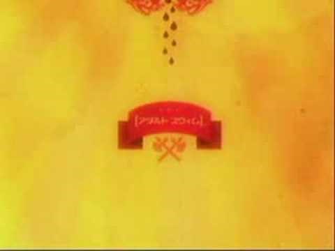 (Adult Swim Bump) Cowboy Bebop Sheriff Star (Full Song)