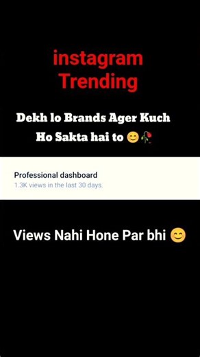 Instagram New Trending video || 🥀 #trending #viral #shorts