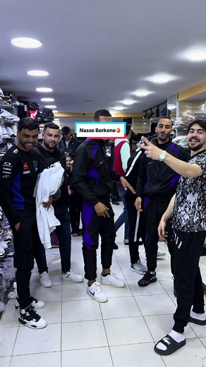 Casual Style Inspiration: Group Outing at Retail Store