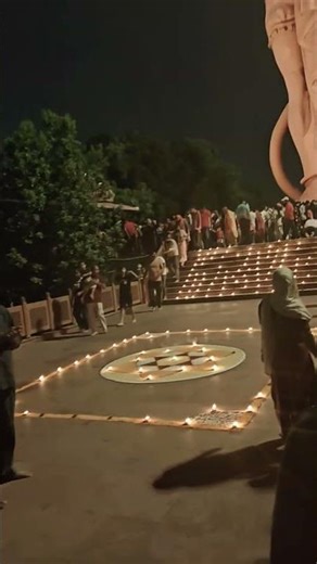 Durlabh darshan Ram name Ram Ram