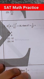 167K views · 420 reactions | K squares Your SAT/ACT Math Tutor ‼️ Looking for Math problems and questions? Here's a bunch of free resources for you to test your math skills.. #kenyousee #SATmathpractice #GSCEmathpractice #ACTmathpractice #math #algebra #geometry #trigonometry #calculus #mathtutor #mathhelp #EducationalContent | Ken you see | Facebook
