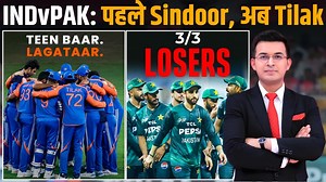 6.1M views · 287K reactions | Ind vs Pak : पहले Opration Sindoor और...