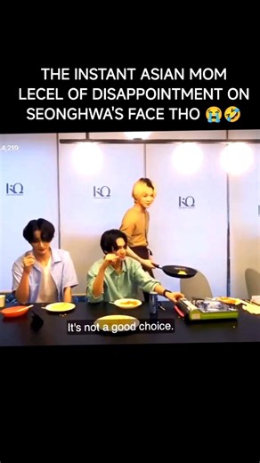 seonghwa wooyoung yeosang cooking egg #kpopreaction #ateezedit #funnyvideo #seonghwaedit #woosanedit