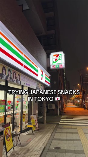 this way better than the 7 eleven in the US 😭 | japanese snacks