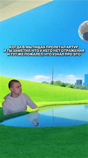 Droon Theory (@droon.theory)’s videos with som original - Trilha Retrô