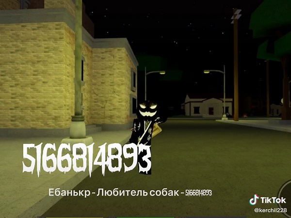 Коды на музыку в Roblox: Песни для любителей собак