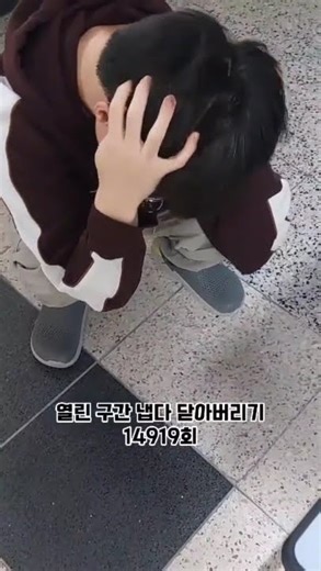 내가 경기북과고 10개월차에 이룬것들✨ #경기북과학고 #수학탐구챌린지