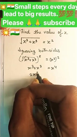 find the value of x #shortsviral #maths #mathtricks #mathshortcut 🇮🇳🇮🇳⚔️⚔️🇮🇳🇮🇳
