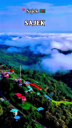 Danish National Anthem Lyrics in Bangladesh