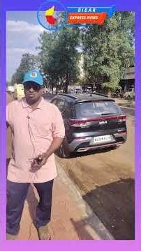 Bidar corporation office 2 ke samne Ek nayi khabar syed mujeeb ki Zubani