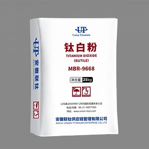 [Hot Item] TiO2 Titanium Dioxide Mbr9668 Pigment