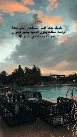 ‏#بنغازي_ليبيا🇱🇾 #libya_benghazi #explore #شارع_فينيسيا #fyp