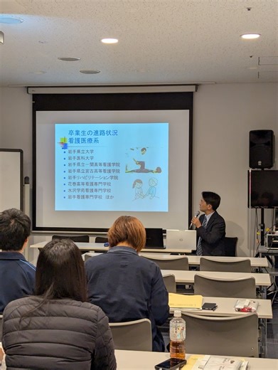 進学も就職も部活も全力！専修大学北上高校の魅力徹底レポ