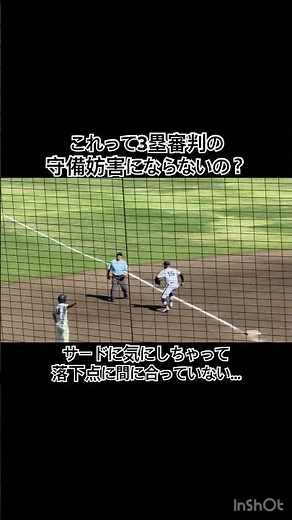これはリクエストの対象になるのかなぁ？ #高校野球 #浦和学院 #横浜創学館