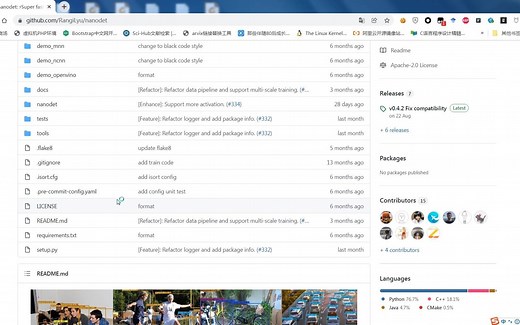 nanodet在openvino-python下的部署
