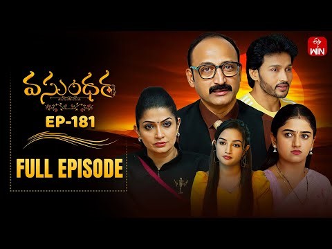Vasundara | 25th December 2025 | Full Episode No 181 | ETV Telugu