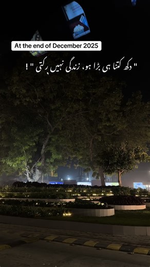 Understanding Life Resilience in Difficult Times