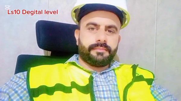 How to use Leica LS10 digital level