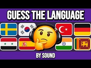 Guess The Language By Audio 📢 | Geography Quiz 🌎