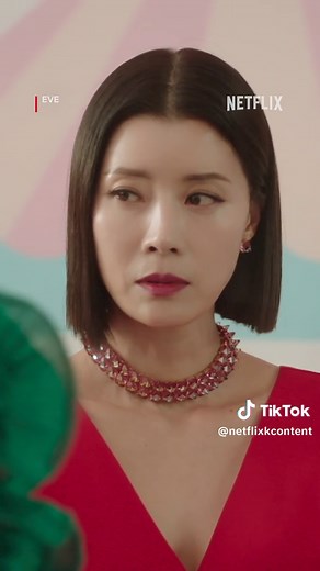 Eve Netflix Korean Drama: Fashion, Cast, and Reveals