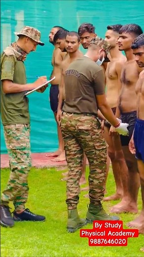 Private Part Medical Test | Indian army love agniveer medical checkup | Army medical test #hydrocele
