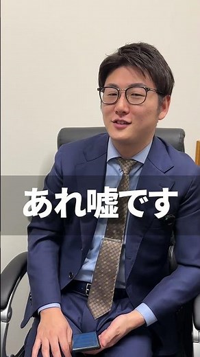 【超意外】文系と理系どっちが有利ですか？