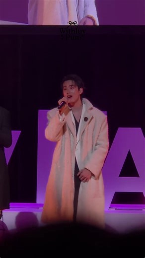 Love Echo Explained: Insights into WilliamEst's Music