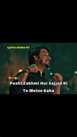 Zakhmi Hai Sakina lyrics status 07 |Farhan Ali Waris | Pajtaan Lyrics