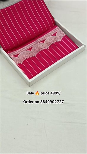 party wedding saree collection for banarasi ||🎁 fancy banarasi #available #saree