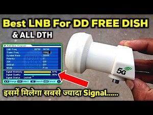 इस LNB से मिलेगा सबसे ज्यादा Signal | Best LNB for DD Free Dish & All DTH | HRSKY LNB | dth signal