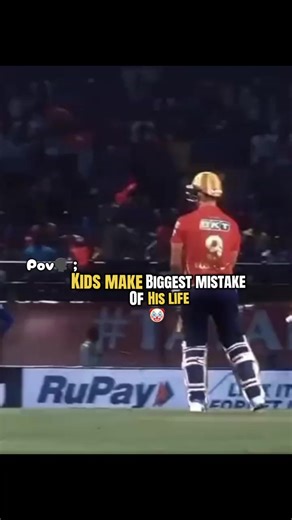 Making Trouble with the Wrong Person: A Lesson Learned