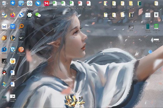 classin录课视频教程