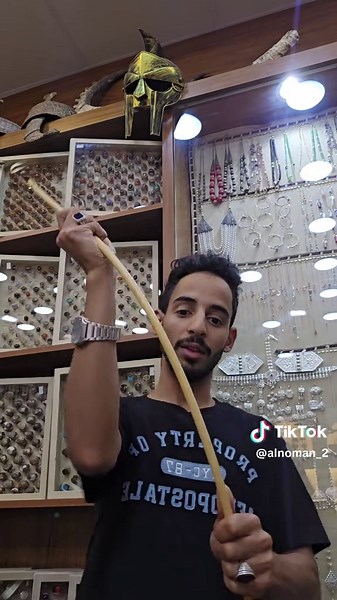 استفسار عبر واتس اب مباشرة