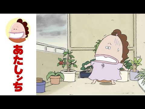 [Atashin'chi Official] EP 38 A Surprise In the Veranda?!