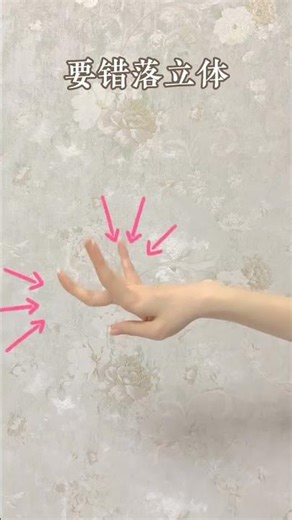 Master the Orchid Palm Technique with Me