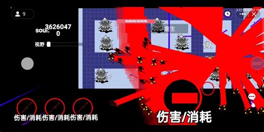 sans soul ops:overkill404测评