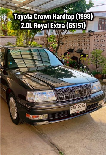 Toyota Crown Hardtop Gen 10: มรดกแห่งญี่ปุ่น