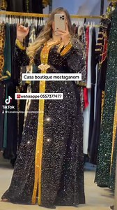 3K views · 50 reactions | ☎️watssappe 0557377477 livraison disponible mostaganem centre ville les arcade en face jama3 badre hda la pharmacie | CASA Boutique | Facebook