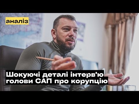 Salaries in envelopes: how much is a deputy's vote worth?!