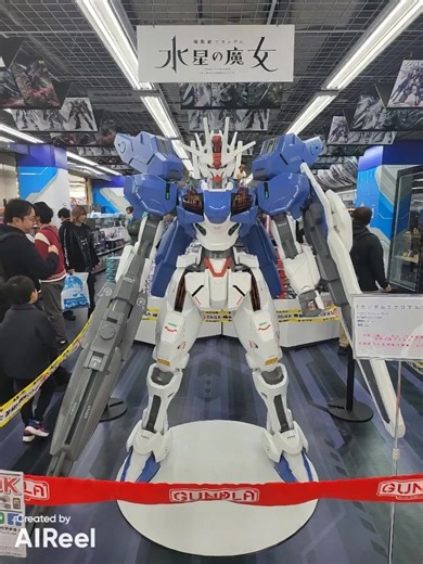 エアリアルー #ガンダム#ガンダムエアリアル#ガンダムエアリアル改修型