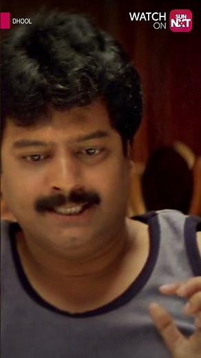 Iconic ball catch comedy scene #dhool #vikram #jyothika #vivek #mayilsamy #sunnxt #shorts