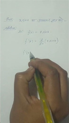 Differentiation question chapter 5 class 12th ncert mathematics #maths