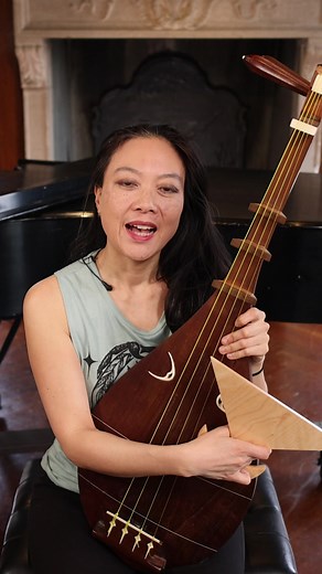 Jen Shyu demonstrates & explains the Japanese biwa 琵琶 used to play Samurai songs & more! #AAPIHeritageMonth | Strathmore