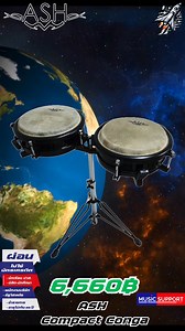 ASH Compact Conga กลองคองก้า มี3สี [ดำ แดง น้ำเงิน] พร้อมขาตั้ง ราคา 6,660.- สั่งซื้อ>https://www.musicsupport.shop/p/12294 ในอนาคต หลังยุค AI (ปัญญาประดิษฐ์) คือยุคของ Robotic (วิทยาการหุ่นยนต์) อาชีพนักดนตรีเล่นสดเป็นอาชีพที่มั่นคง Robotic ไม่สามารถทดแทนได้ SpaceX Tour เที่ยวต่างดาวเต็มรูปแบบ เด็กๆที่เรียนภาษาดนตรีในวันนี้ มีโอกาสถูกจ้างไปโชว์ที่นั่น ขอเชิญสัมผัสประสบการณ์ เยี่ยมชมเว็บไซต์ธีมอวกาศของเราที่ลิงก์นี้ https://www.musicsupport.shop/landing . #ร้านขายเครื่องดนตรี #musicsupportshop #