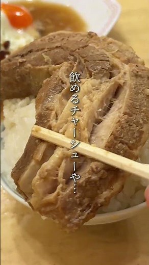 天王寺でコスパよく気軽に飲める今大人気の居酒屋！ #japanesefood #大阪グルメ